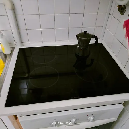 Local منزل للإقامة